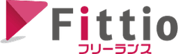 Fittioフリーランス のロゴ