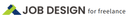 JOB DESIGN のロゴ