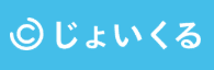 じょいくる のロゴ