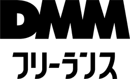 DMMフリーランス のロゴ