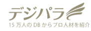 デジパラ のロゴ