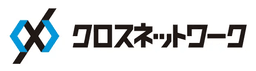 クロスネットワーク のロゴ