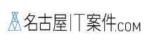名古屋IT案件.com のロゴ