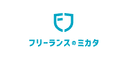 フリーランスのミカタ のロゴ