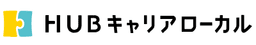 HUBキャリアローカル のロゴ