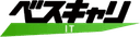 ベスキャリIT のロゴ