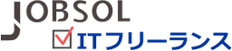 JOBSOL ITフリーランス のロゴ