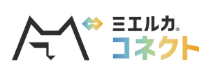 ミエルカコネクト のロゴ