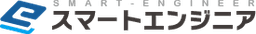 スマートエンジニア のロゴ