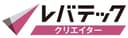 レバテッククリエイター のロゴ