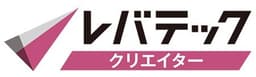 レバテッククリエイター のロゴ