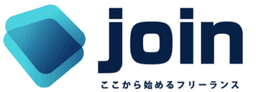 join のロゴ