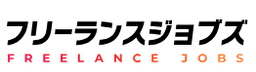 フリーランスジョブズ のロゴ
