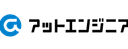 アットエンジニア のロゴ