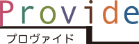 Provide(プロヴァイド) のロゴ