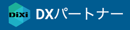 DXパートナー のロゴ