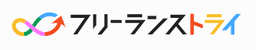 フリーランストライ のロゴ