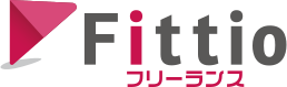 Fittioフリーランス のロゴ