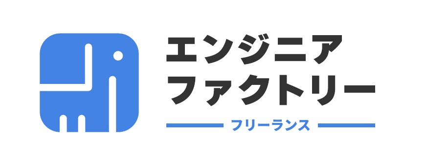 エンジニアファクトリー(ENGINEER FACTORY) のロゴ