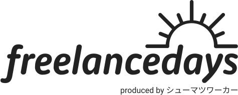 freelancedays(フリーランスデイズ) のロゴ