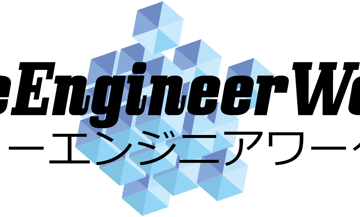 フリーエンジニアワークス のロゴ