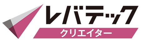 レバテッククリエイター のロゴ