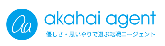 akahai agent のロゴ