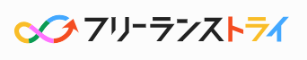 フリーランストライ のロゴ