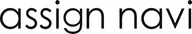 assign navi のロゴ