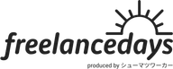 freelancedays のロゴ