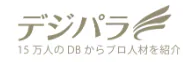 デジパラ のロゴ