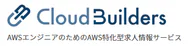 CloudBuilders のロゴ