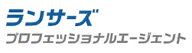 ランサーズ プロフェッショナルエージェント のロゴ
