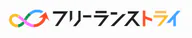 フリーランストライ のロゴ